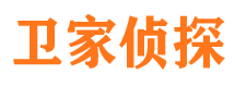 东城出轨调查